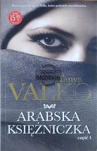 Arabska księżniczka. Część 1