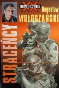 Straceńcy