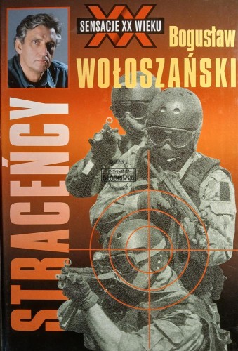 669495 Straceńcy