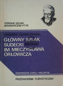 Główny Szlak Sudecki im. Mieczysława Orłowicza