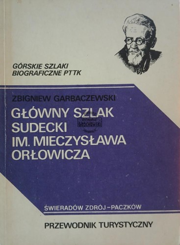 669534 Główny Szlak Sudecki im. Mieczysława Orłowicza