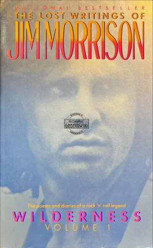 698569 Wilderness, volume 1