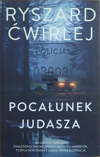 667613 Pocałunek Judasza