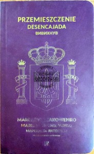 Przemieszczenie