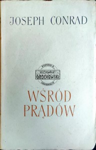 Wśród prądów
