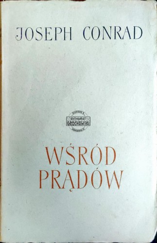 668637 Wśród prądów