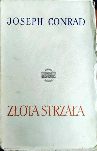 668641 Złota strzała