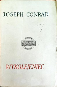 Wykolejeniec