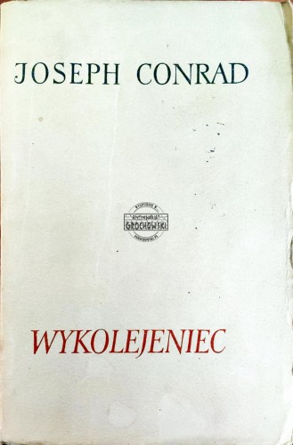 668642 Wykolejeniec