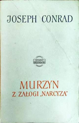 668646 Murzyn z załogi Narcyza