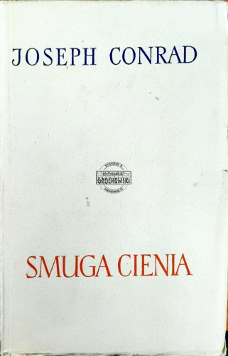 668651 Smuga cienia