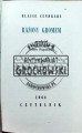 668658 Rażony gromem