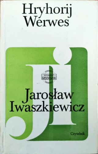 668682 Hryhorij Werwes