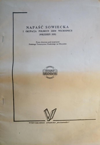 669617 Napaść sowiecka i okupacja polskich ziem wschodnich (Wrzesień 1939)