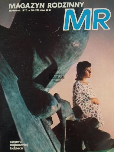 669624 Magazyn Rodzinny MR, pażdziernik 1975
