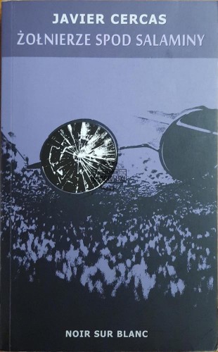 667743 Żołnierze spod Salaminy