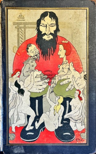 698649 Święty demon. Raspurin i kobiety