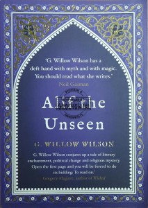 Alif the Unseen