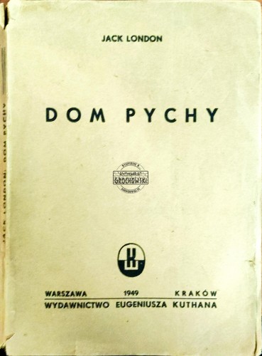 668706 Dom pychy