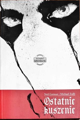 2025_05_12 16_28 Office Lens.jpg