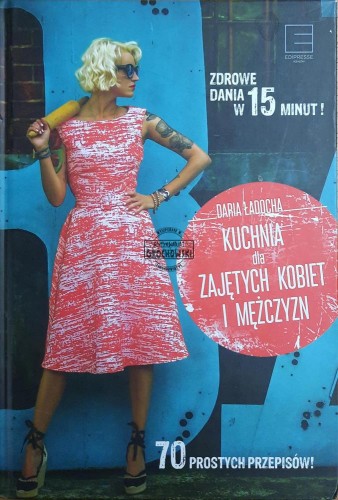 667832 Kuchnia dla zajętych kobiet i mężczyzn