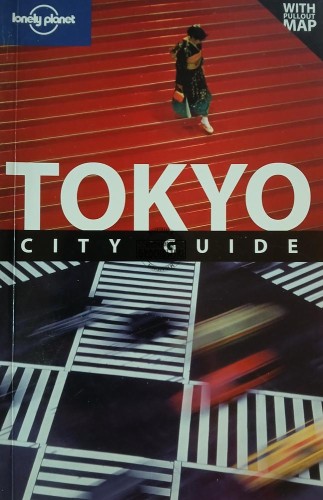 669824 Tokyo