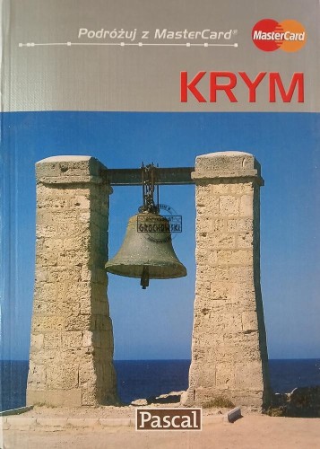 669834 Krym
