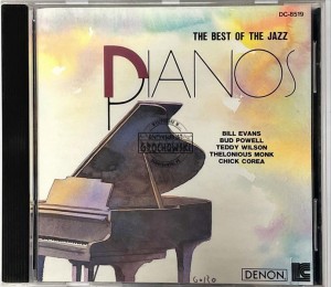 Various – The Best Of The Jazz Pianos CD