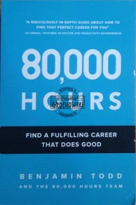 80,000 Hours. Find a fulfilling career that does good