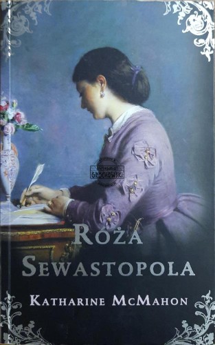 667914 Róża Sewastopola