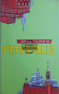 Petropolis