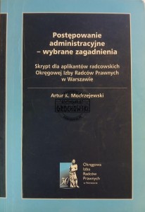 Postępowanie administracyjne, Wybrane zagadnienia