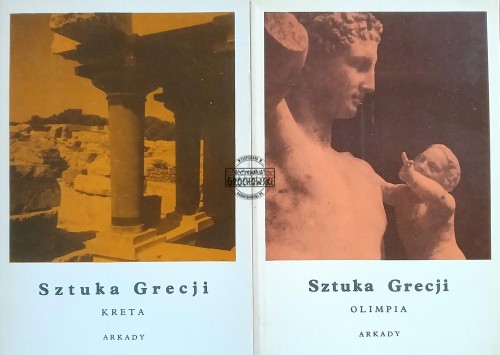 689080 Sztuka Grecji, tomy I - II