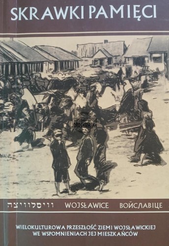 689088 Skrawki pamięci