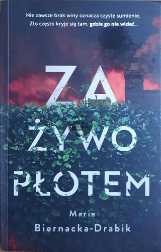 687141 Za żywopłotem