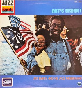 Art Blakey And His Jazz Messengers – Art's Break! LP