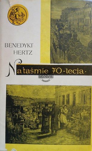 689187 Na taśmie 70-lecia