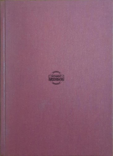 687178 Abd-El-Kader