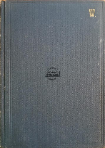 689229 Pasja życia
