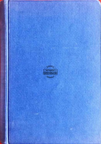 2025_05_27 06_25 Office Lens.jpg