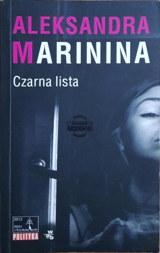 687307 Czarna lista