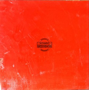 Various - POZYTYWNE WIBRACJE 5 CD
