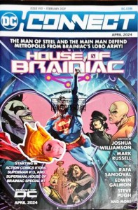 DC Connect #45 House of Brainiac