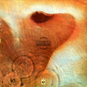 Pink Floyd – Meddle LP
