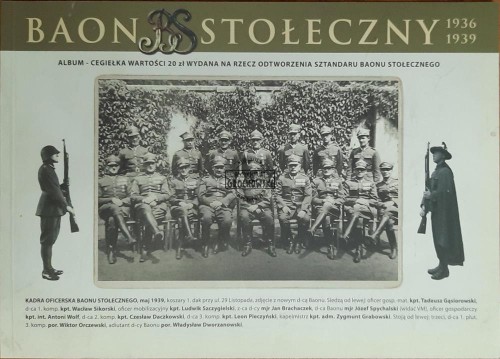 687394 Baon Stołeczny 1936-1939
