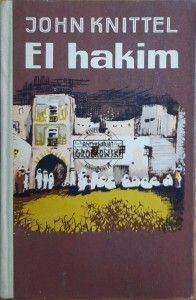 El hakim