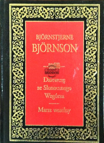 688422 Dziewczę ze słonecznego wzgórza, Marsz weselny
