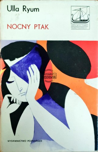 688443 Nocny ptak