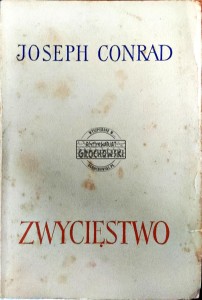 Zwycięstwo