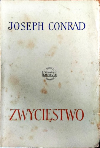 688448 Zwycięstwo